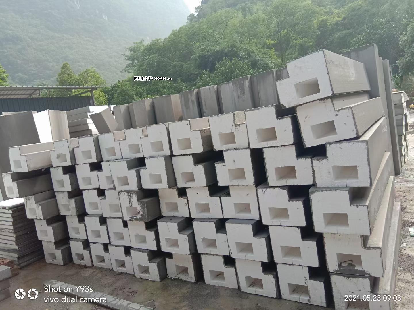 EPS线条(5) - 巴音郭楞三象EPS建材 bygl.sx311.cc