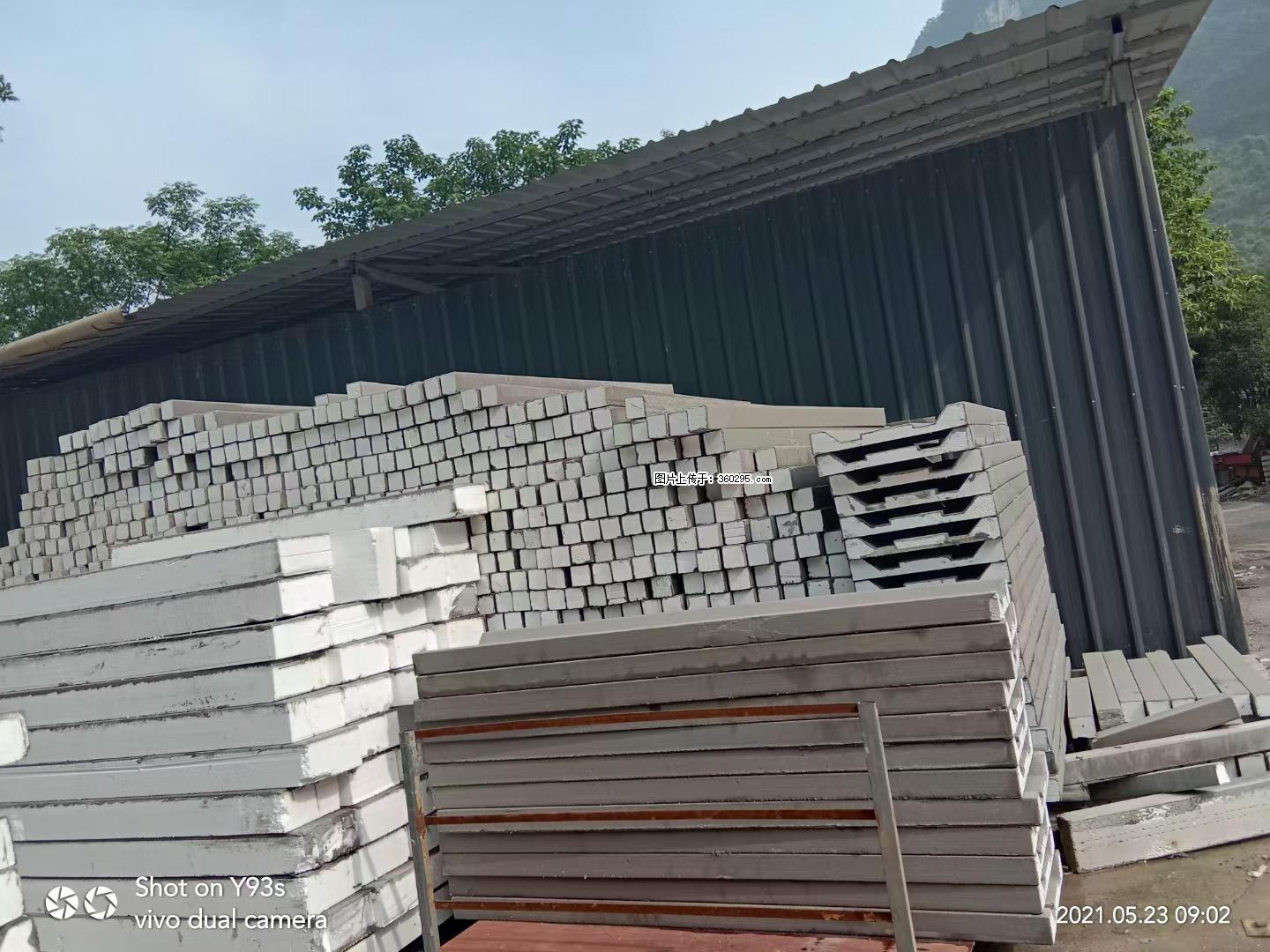 EPS线条(7) - 巴音郭楞三象EPS建材 bygl.sx311.cc